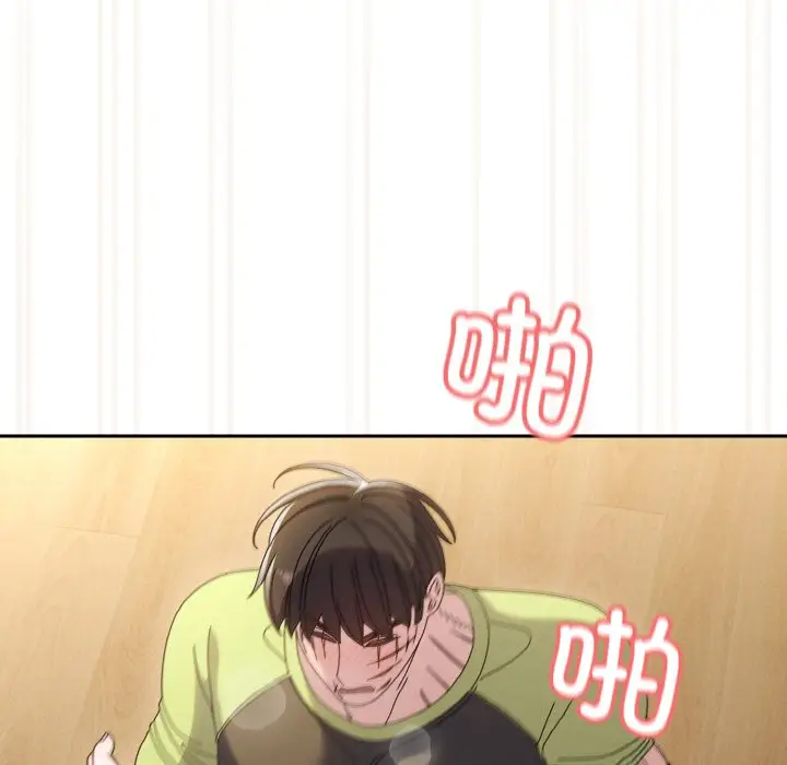 43 老大! 请把女儿交给我!_老大! 请把女儿交给我!