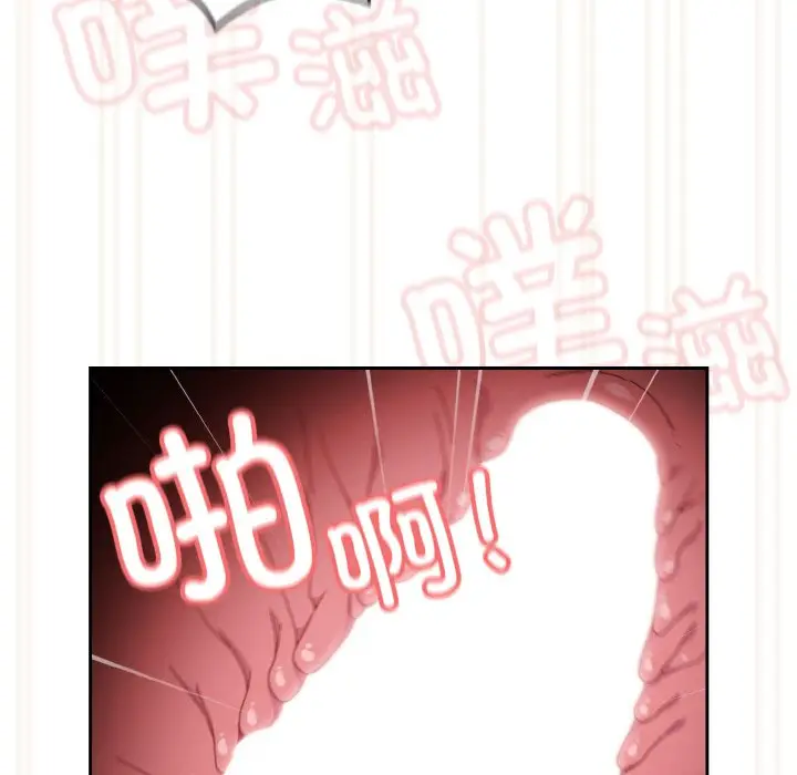 43 老大! 请把女儿交给我!_老大! 请把女儿交给我!