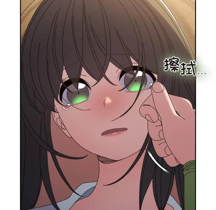 43 老大! 请把女儿交给我!_老大! 请把女儿交给我!