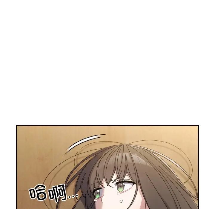 43 老大! 请把女儿交给我!_老大! 请把女儿交给我!