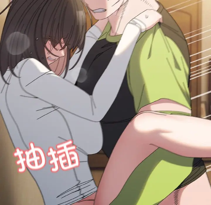 42 老大! 请把女儿交给我!_老大! 请把女儿交给我!