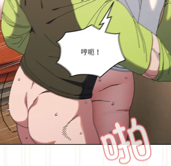 42 老大! 请把女儿交给我!_老大! 请把女儿交给我!