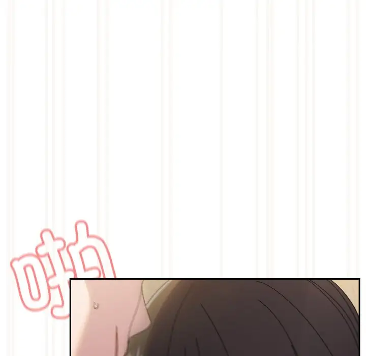42 老大! 请把女儿交给我!_老大! 请把女儿交给我!