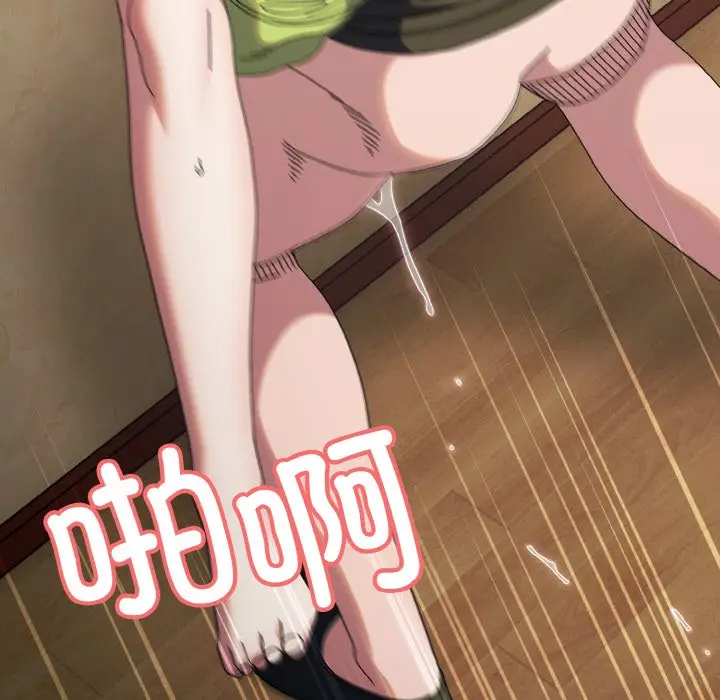 42 老大! 请把女儿交给我!_老大! 请把女儿交给我!