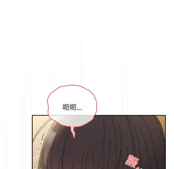 42 老大! 请把女儿交给我!_老大! 请把女儿交给我!