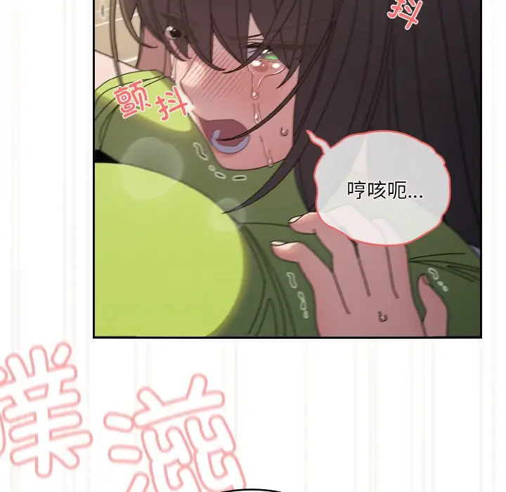 42 老大! 请把女儿交给我!_老大! 请把女儿交给我!