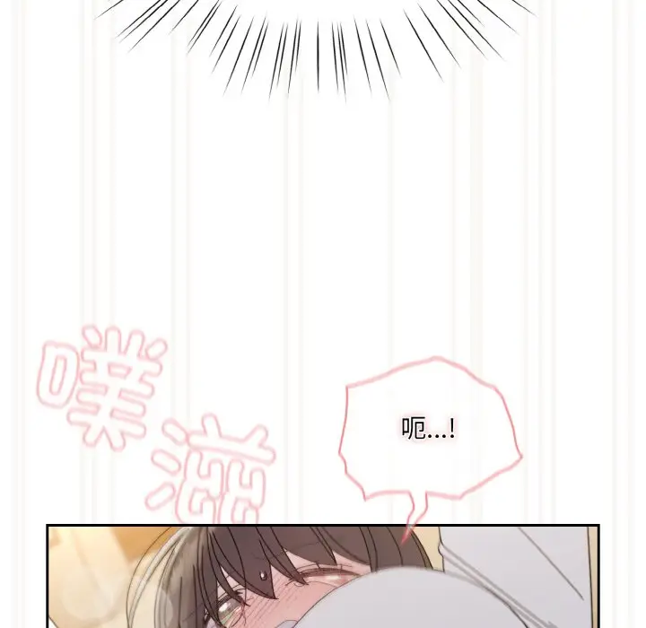 42 老大! 请把女儿交给我!_老大! 请把女儿交给我!