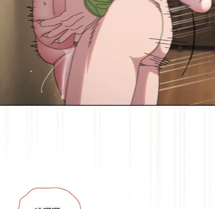 42 老大! 请把女儿交给我!_老大! 请把女儿交给我!