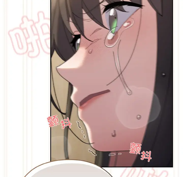 42 老大! 请把女儿交给我!_老大! 请把女儿交给我!