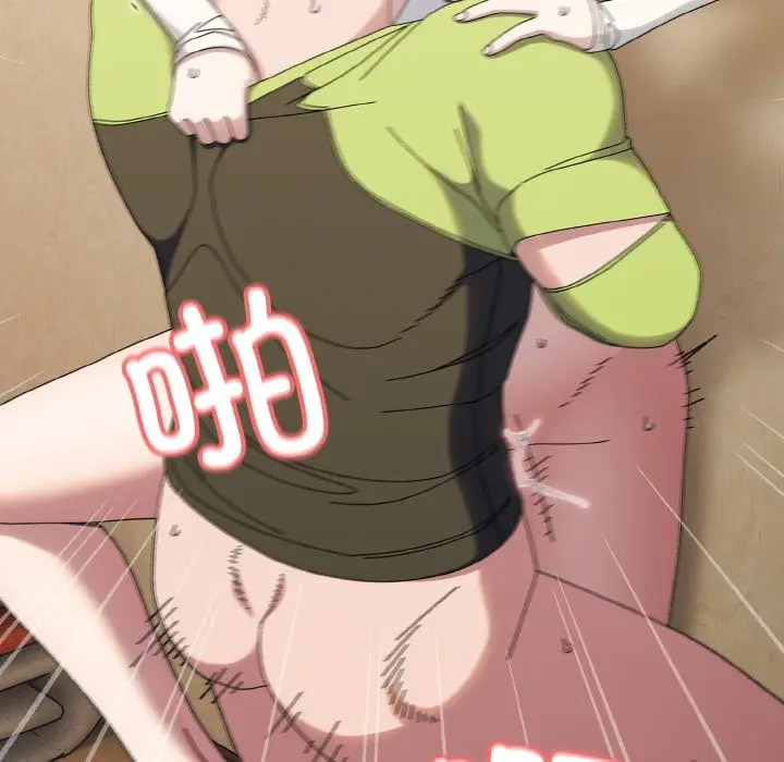 42 老大! 请把女儿交给我!_老大! 请把女儿交给我!