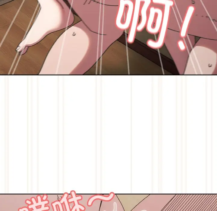 42 老大! 请把女儿交给我!_老大! 请把女儿交给我!
