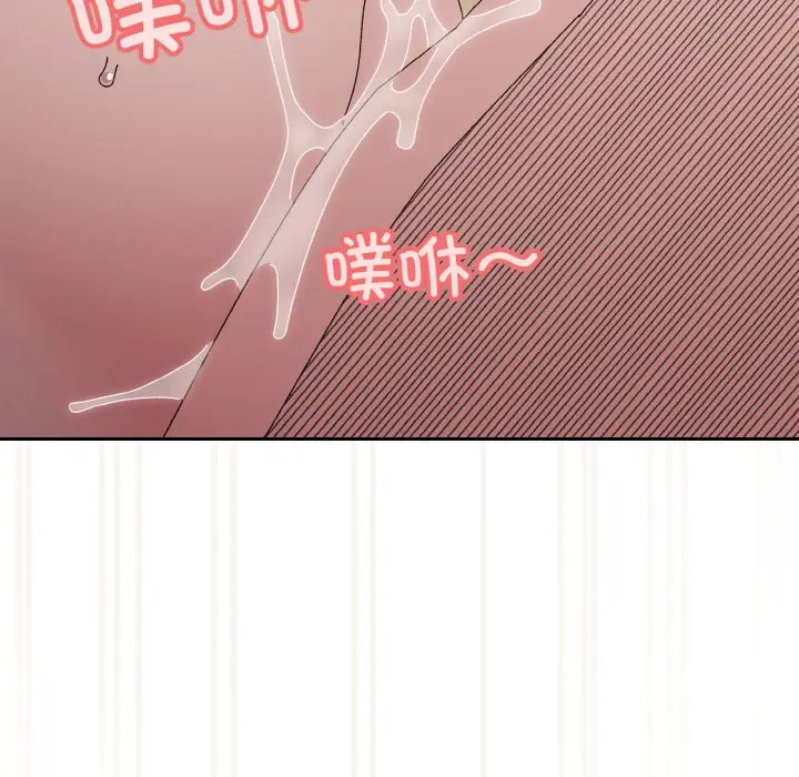 42 老大! 请把女儿交给我!_老大! 请把女儿交给我!