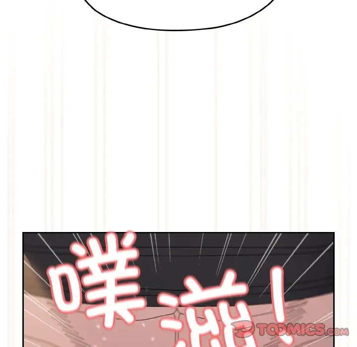 42 老大! 请把女儿交给我!_老大! 请把女儿交给我!