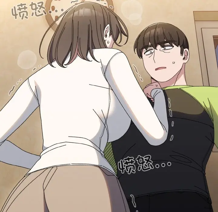 41 老大! 请把女儿交给我!_老大! 请把女儿交给我!