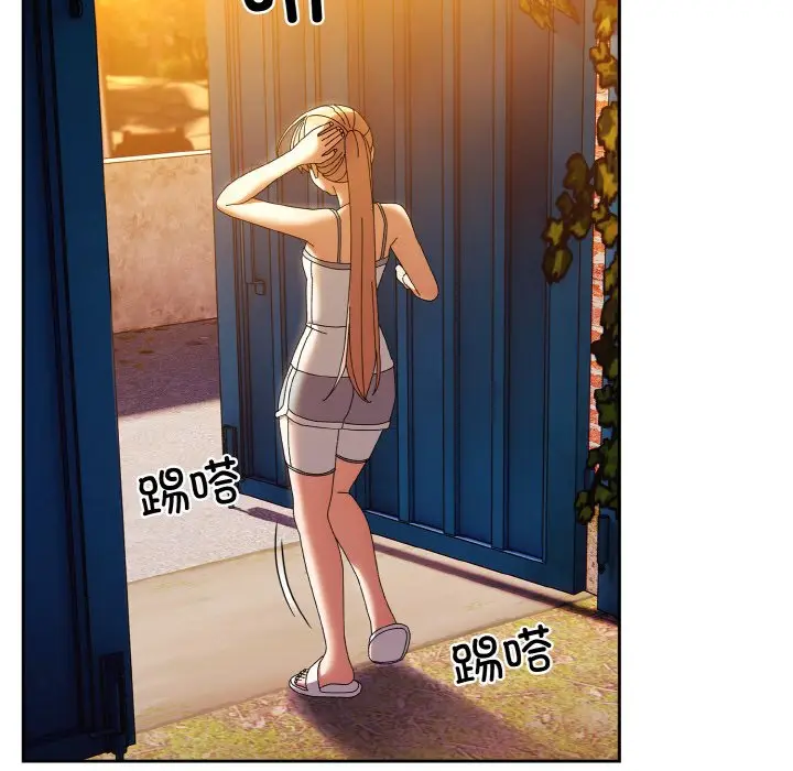 41 老大! 请把女儿交给我!_老大! 请把女儿交给我!