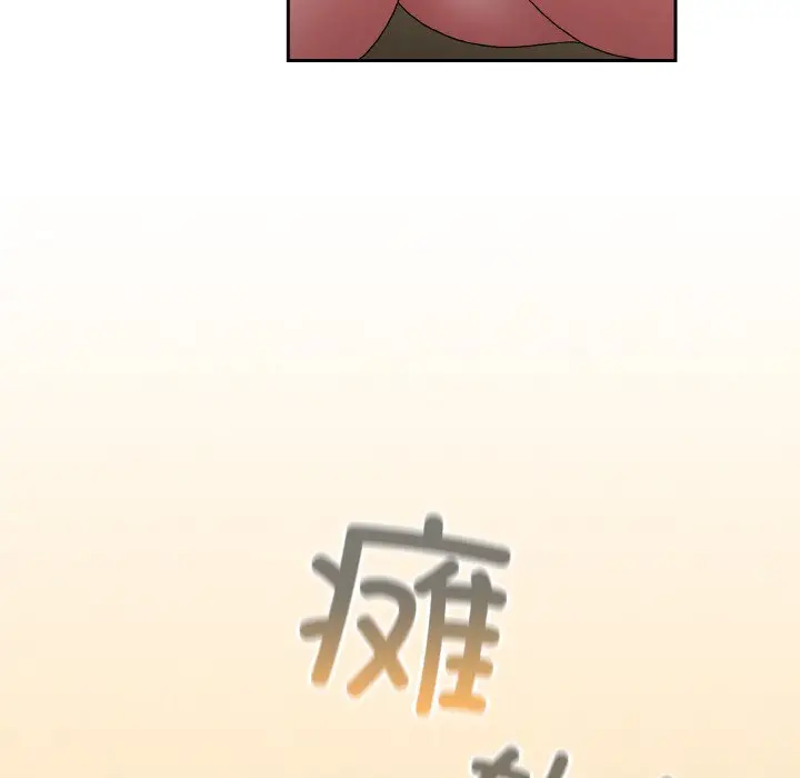 41 老大! 请把女儿交给我!_老大! 请把女儿交给我!