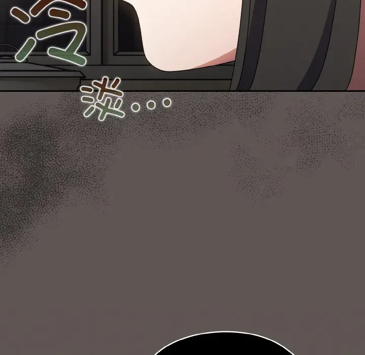 40 老大! 请把女儿交给我!_老大! 请把女儿交给我!