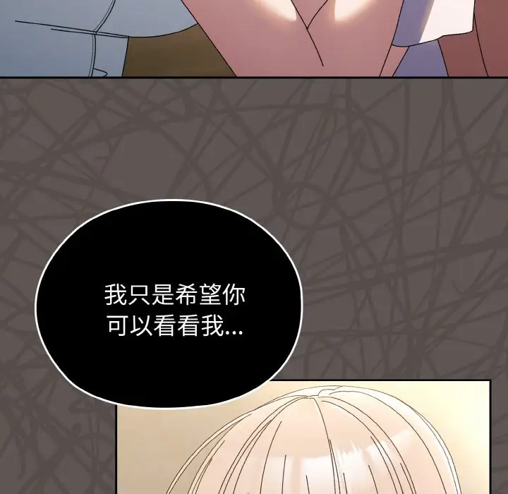 40 老大! 请把女儿交给我!_老大! 请把女儿交给我!