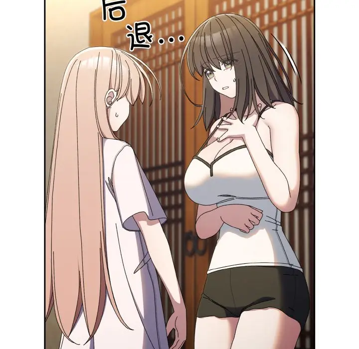 40 老大! 请把女儿交给我!_老大! 请把女儿交给我!