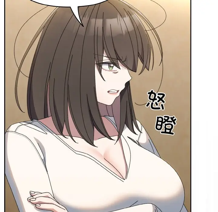 40 老大! 请把女儿交给我!_老大! 请把女儿交给我!