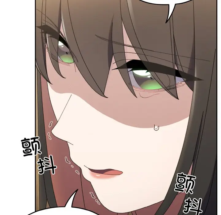 40 老大! 请把女儿交给我!_老大! 请把女儿交给我!