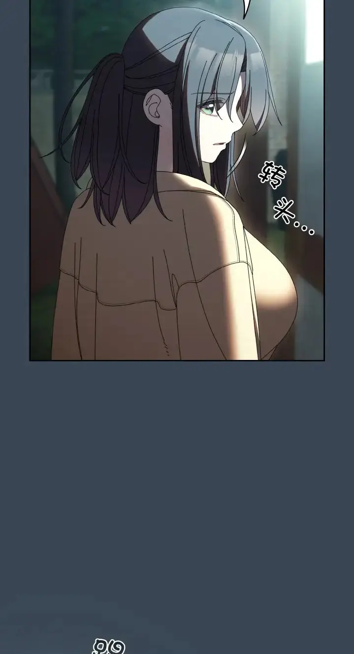 39 老大! 请把女儿交给我!_老大! 请把女儿交给我!