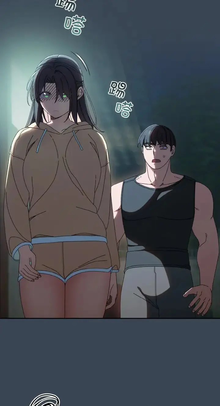 39 老大! 请把女儿交给我!_老大! 请把女儿交给我!