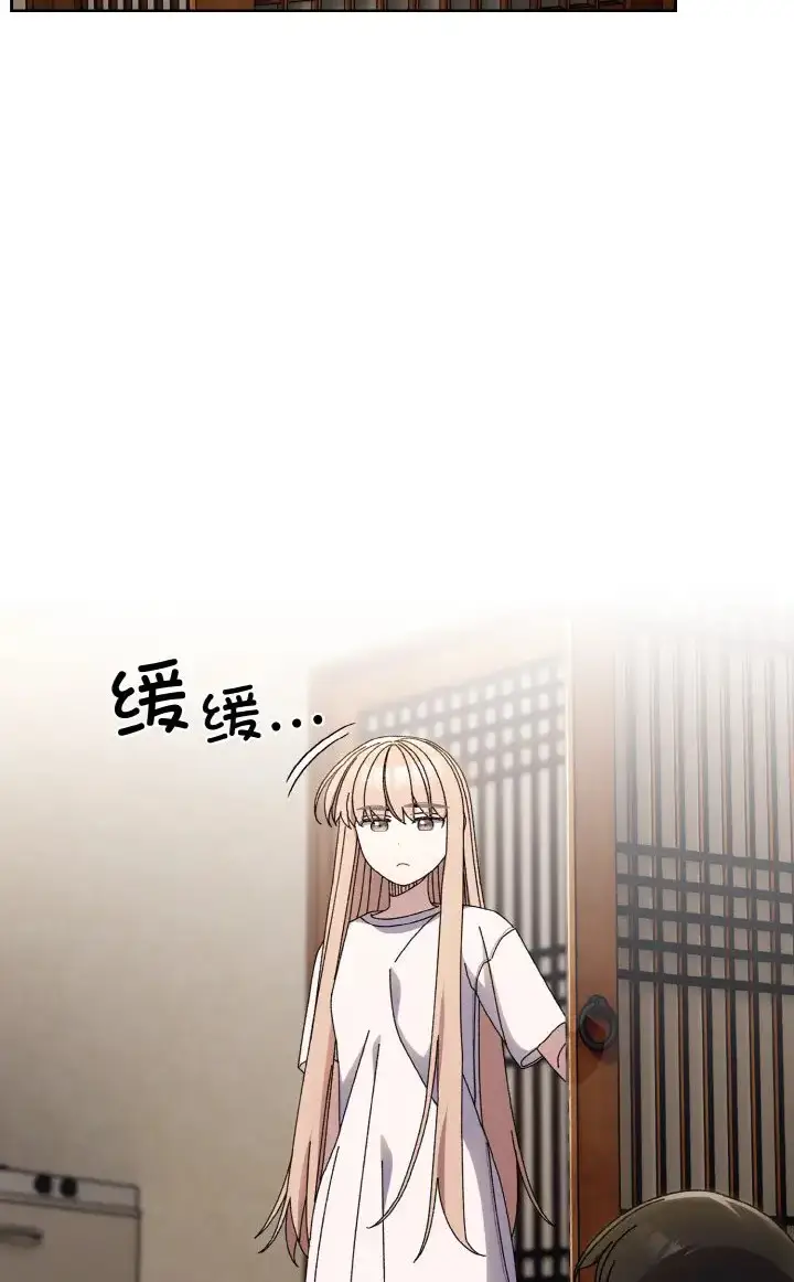 39 老大! 请把女儿交给我!_老大! 请把女儿交给我!
