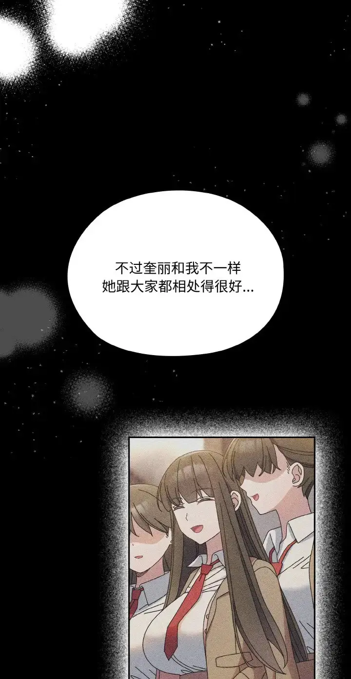39 老大! 请把女儿交给我!_老大! 请把女儿交给我!