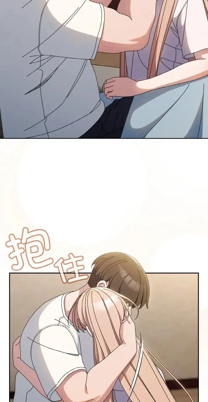 39 老大! 请把女儿交给我!_老大! 请把女儿交给我!