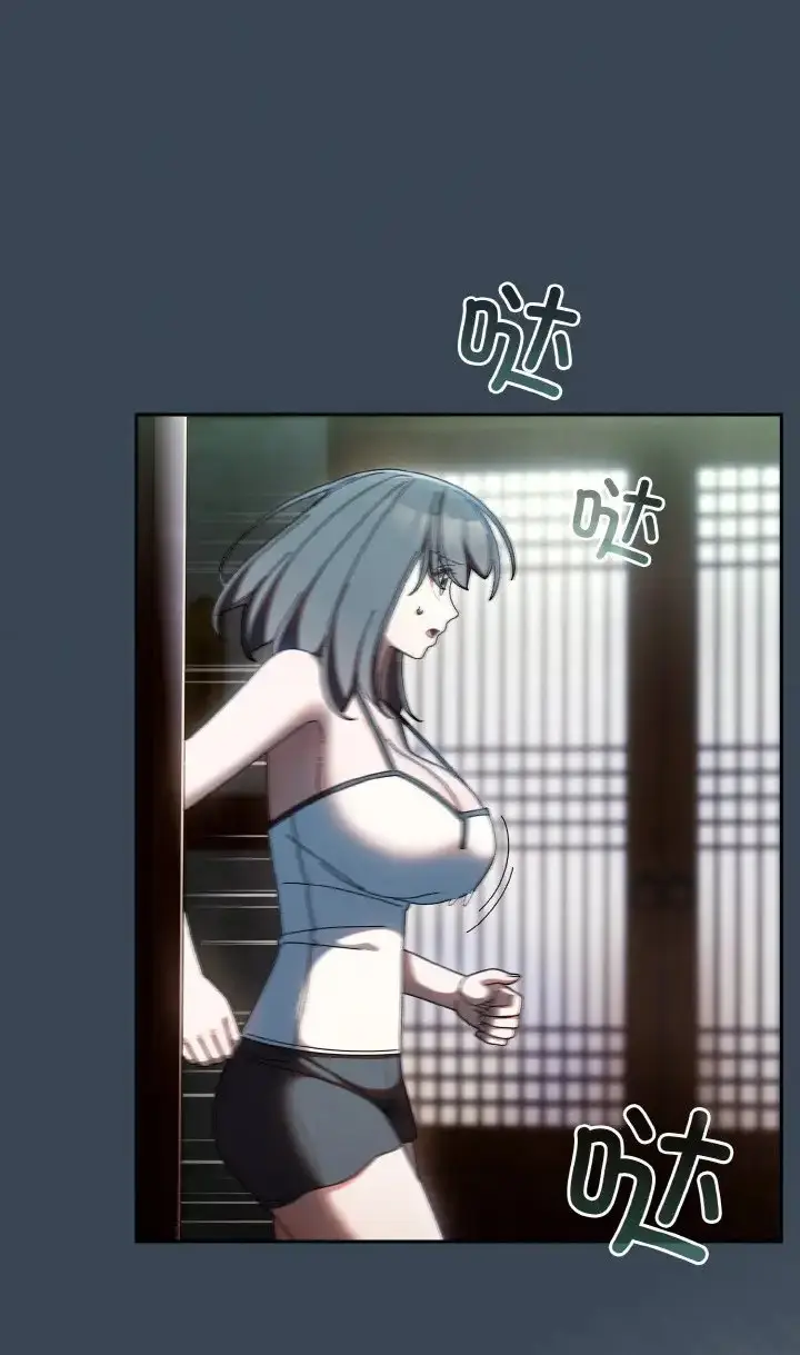 39 老大! 请把女儿交给我!_老大! 请把女儿交给我!