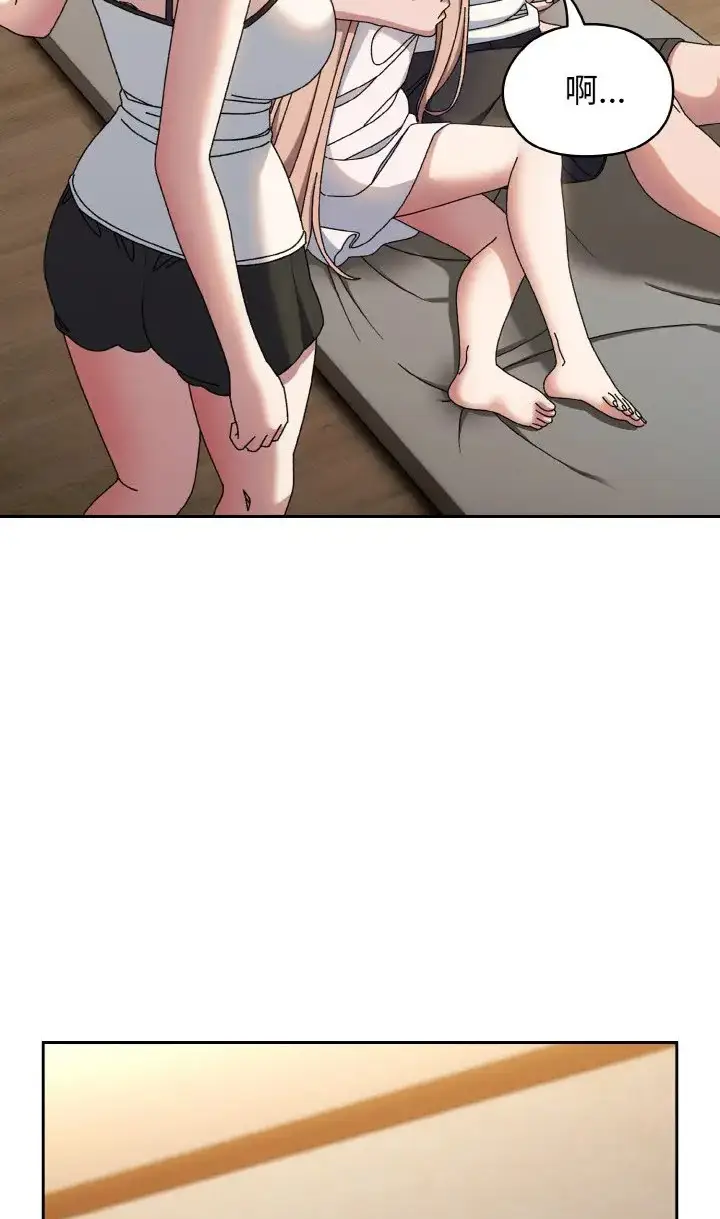 39 老大! 请把女儿交给我!_老大! 请把女儿交给我!