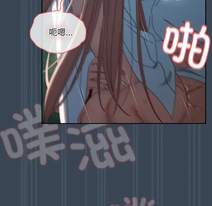38 老大! 请把女儿交给我!_老大! 请把女儿交给我!