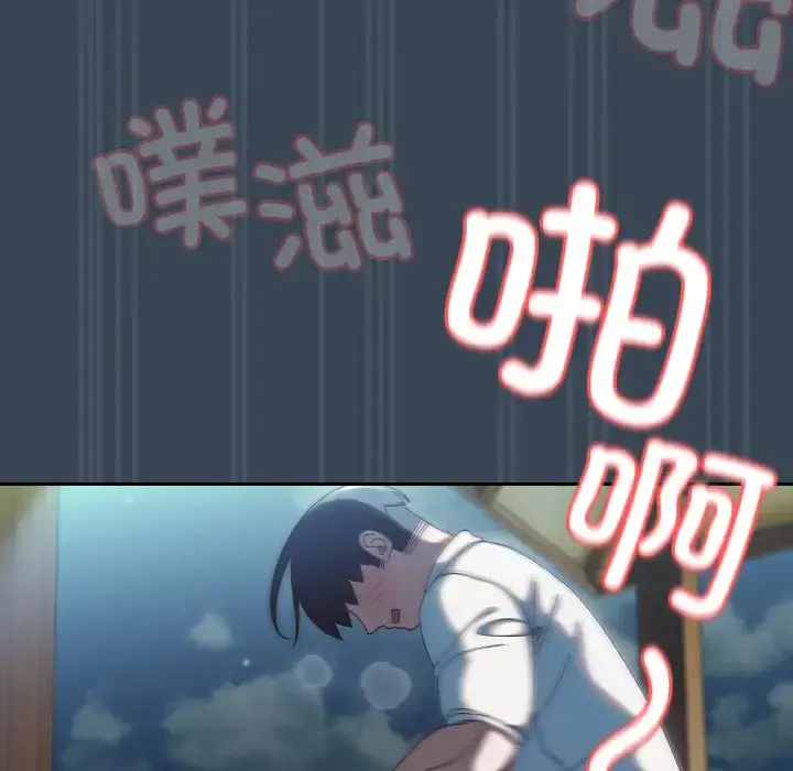 38 老大! 请把女儿交给我!_老大! 请把女儿交给我!