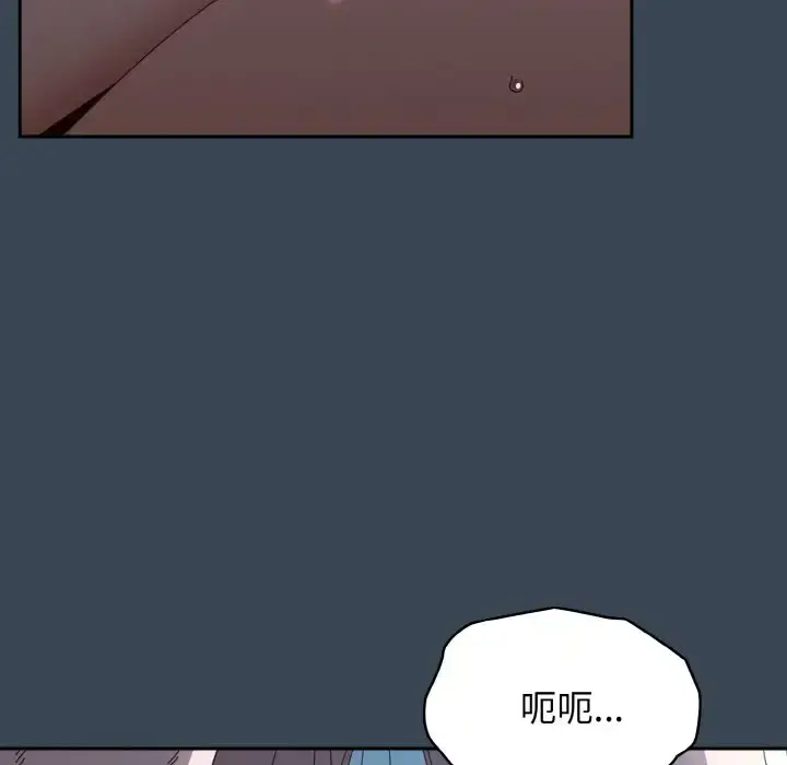 38 老大! 请把女儿交给我!_老大! 请把女儿交给我!