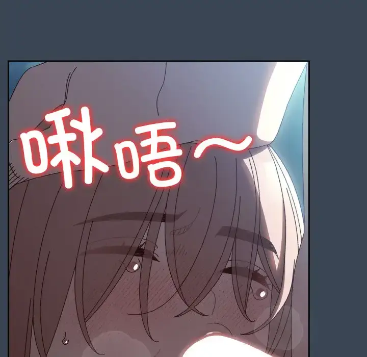 38 老大! 请把女儿交给我!_老大! 请把女儿交给我!