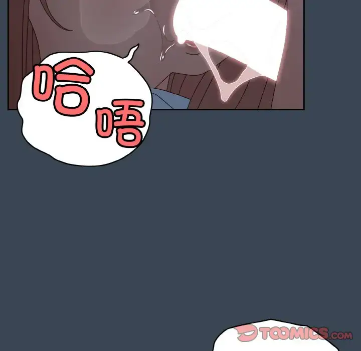 38 老大! 请把女儿交给我!_老大! 请把女儿交给我!