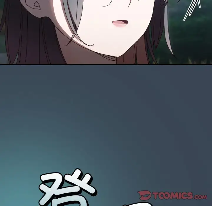 38 老大! 请把女儿交给我!_老大! 请把女儿交给我!