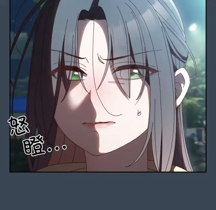 38 老大! 请把女儿交给我!_老大! 请把女儿交给我!