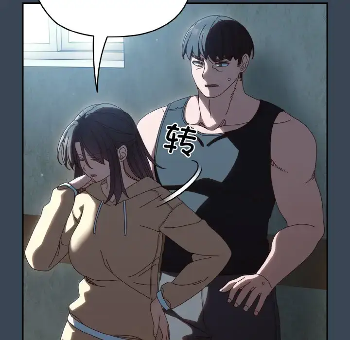 38 老大! 请把女儿交给我!_老大! 请把女儿交给我!