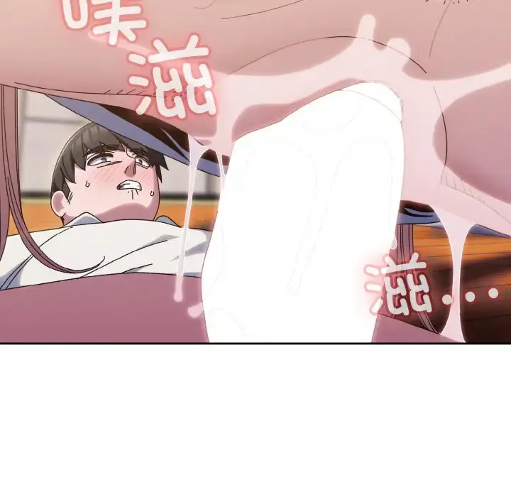 37 老大! 请把女儿交给我!_老大! 请把女儿交给我!
