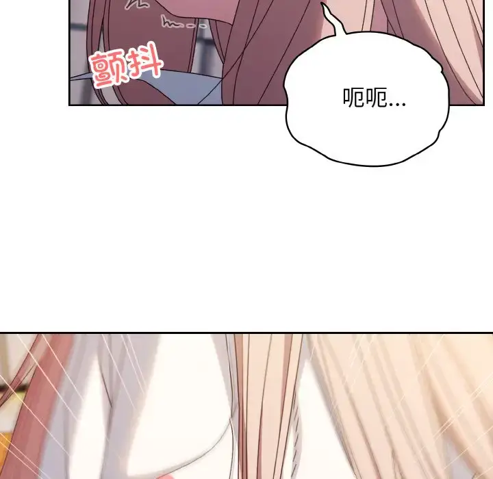 37 老大! 请把女儿交给我!_老大! 请把女儿交给我!