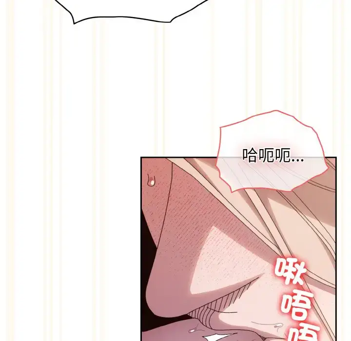 37 老大! 请把女儿交给我!_老大! 请把女儿交给我!