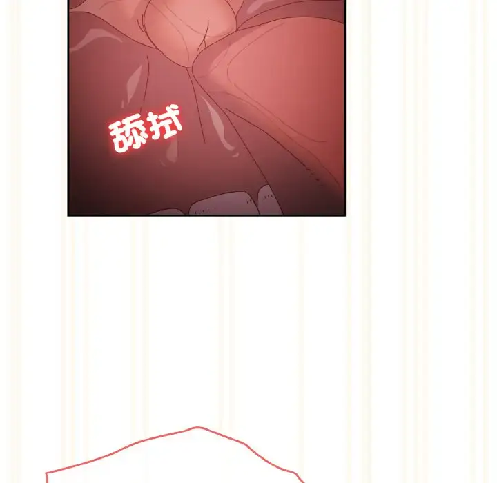 37 老大! 请把女儿交给我!_老大! 请把女儿交给我!