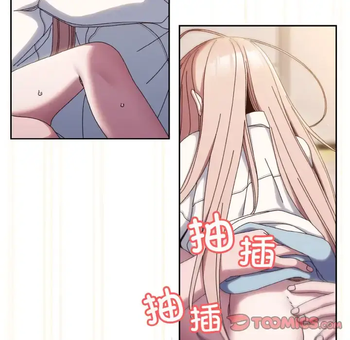 37 老大! 请把女儿交给我!_老大! 请把女儿交给我!