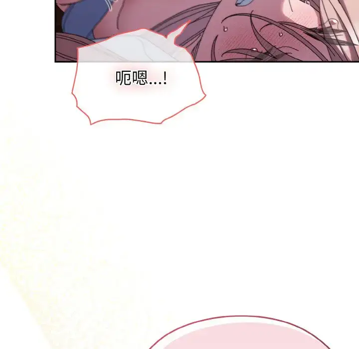 37 老大! 请把女儿交给我!_老大! 请把女儿交给我!