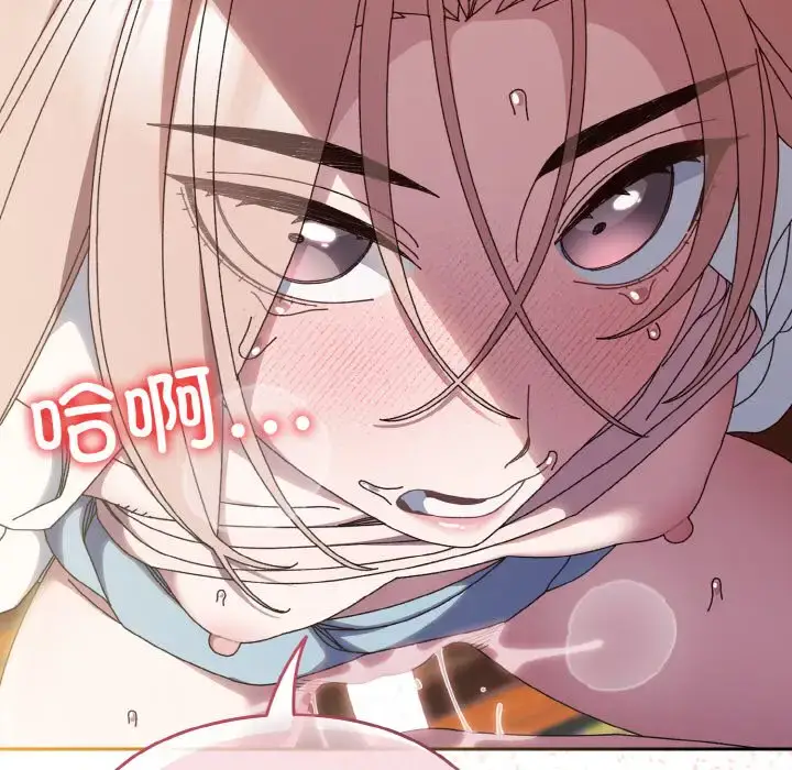 37 老大! 请把女儿交给我!_老大! 请把女儿交给我!