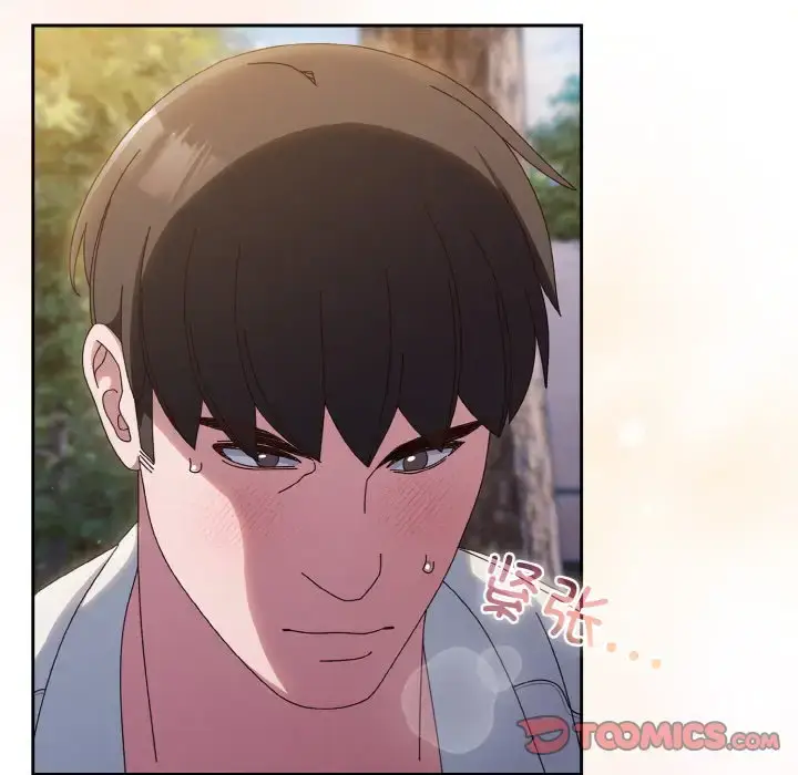 37 老大! 请把女儿交给我!_老大! 请把女儿交给我!