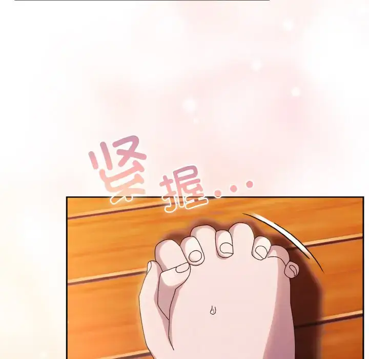 37 老大! 请把女儿交给我!_老大! 请把女儿交给我!