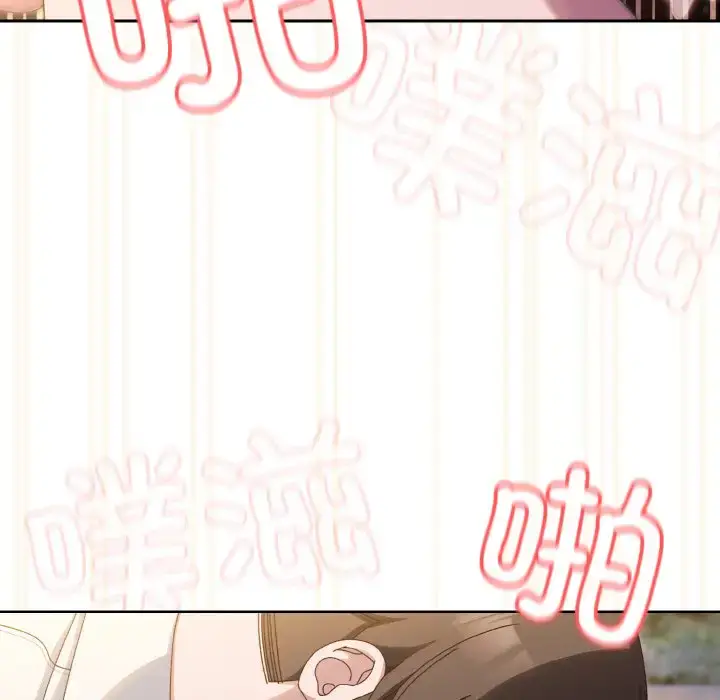 37 老大! 请把女儿交给我!_老大! 请把女儿交给我!